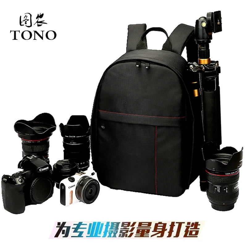 Spot wholesale of new DSLR camera bags, backpack digital photography bags, outdoor leisure men's and women's backpacks, one piec