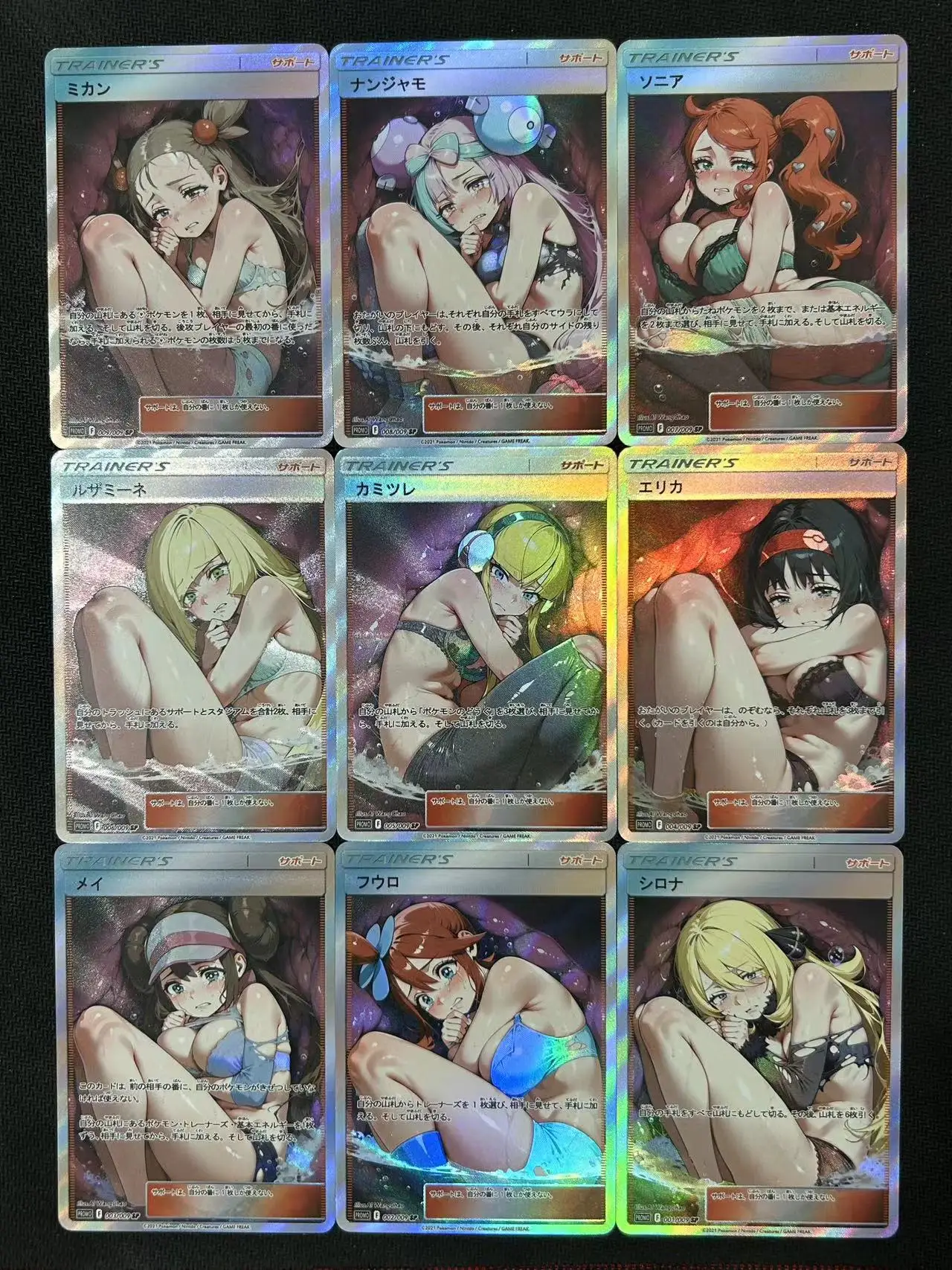 

9Pcs/set Diy Pokemon Pocket Trainer Self Control Collect Signature Trading Flash Card Anime Cartoon Gift