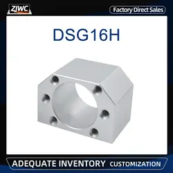 1pc 28mm DSG16H Mount Bracket CNC Parts RM1605 Ballscrew Aluminum Nut Housing Bracket Holder Fits For SFU1610/SFU1604/SFU1605