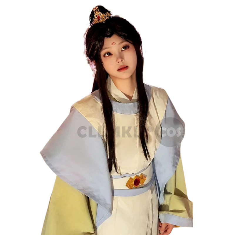 

Anime Heaven Official Blessing Xie Lian Cosplay Prince Costume Tian Guan Ci Fu Cosplay Hanfu Halloween