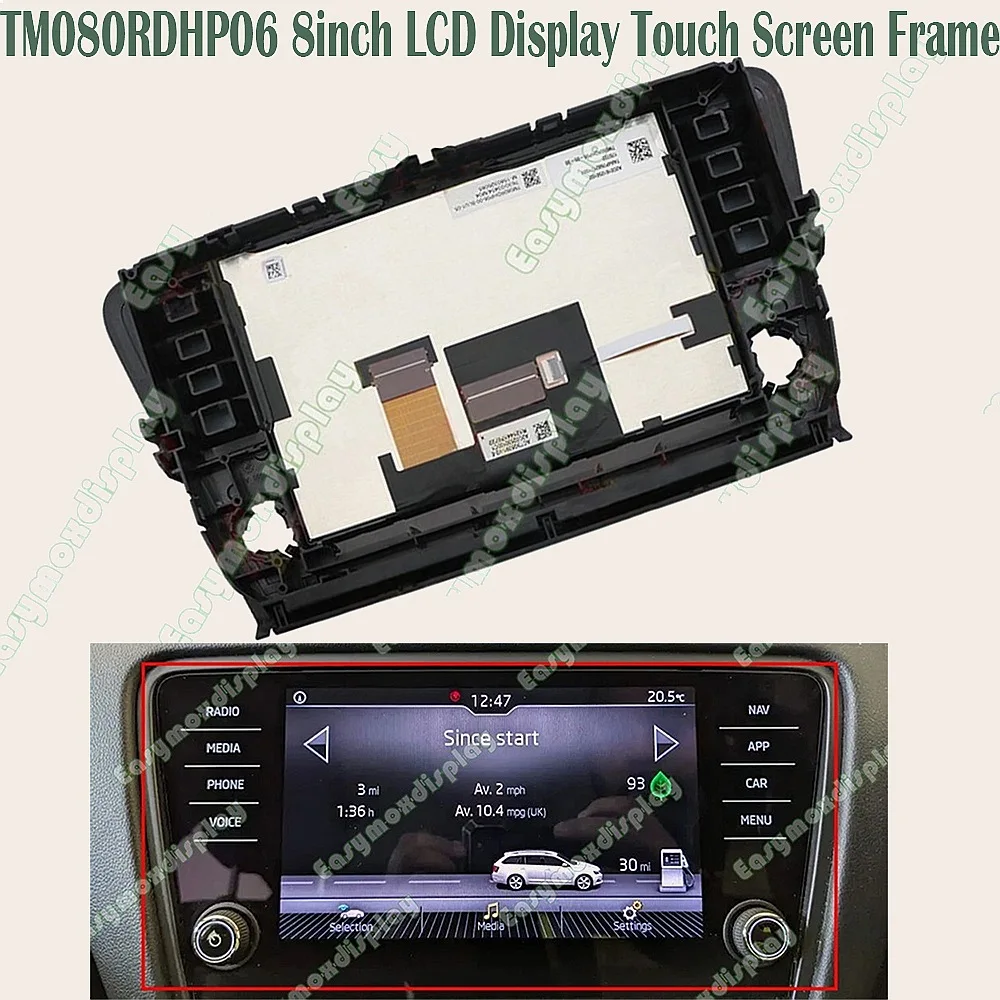 

TM080RDHP06 8 Inch LCD Display Touch Screen Frame For Skoda Superb Octavia MK3 MIB2 Car Radio Navigation
