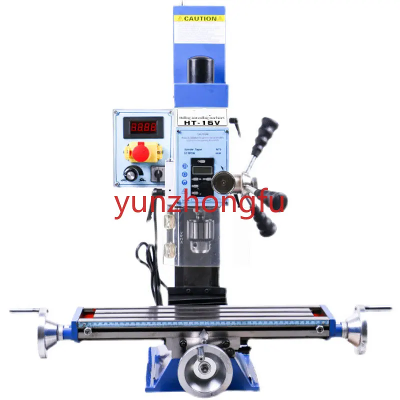 processing desktop punching small machine tool Drilling and milling multifunctional household small milling machine metal