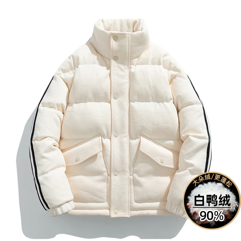 2026 Winter New Style Fashion Casual Men's Down Jacket Coat