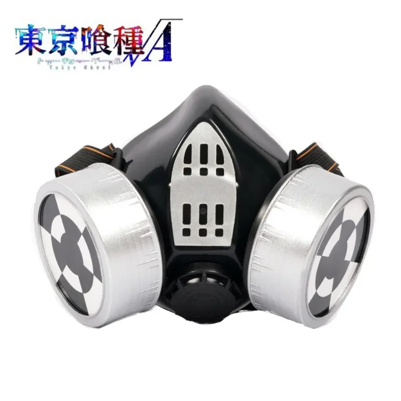 أزياء أنيمي توكا كيريشيما التأثيرية فستان من الجلد الأسود قناع شعر مستعار مجموعة كاملة من أزياء القتال من البولي يوريثان فستان حفلات العطلات والكرنفال