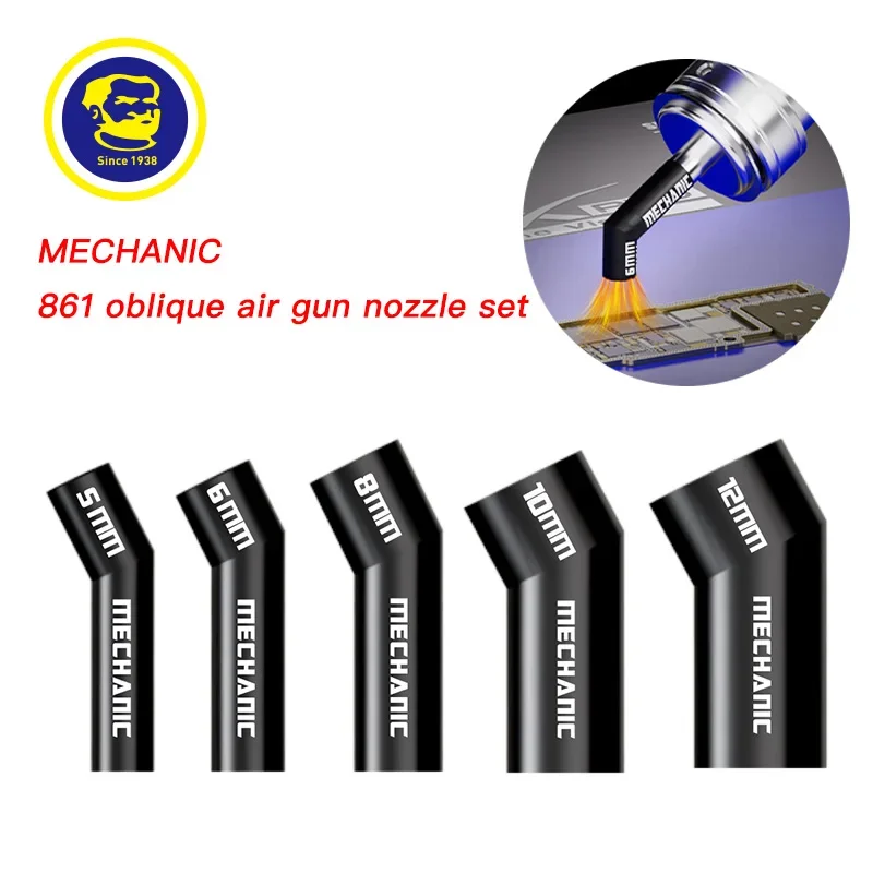 

Насадка для теплового пистолета серии Mechanic 861 для интегрированного локтя 861DW/861Pro, тепловые пистолеты для горячего воздуха, ремонт сварки печатных плат