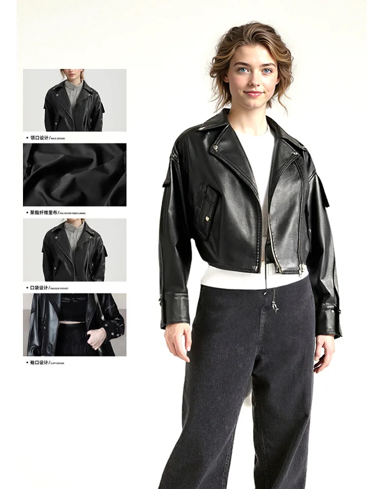 New women's leather jacket PU windproof jacket short style women's motorcycle suit leather jacket zipper women's clothing