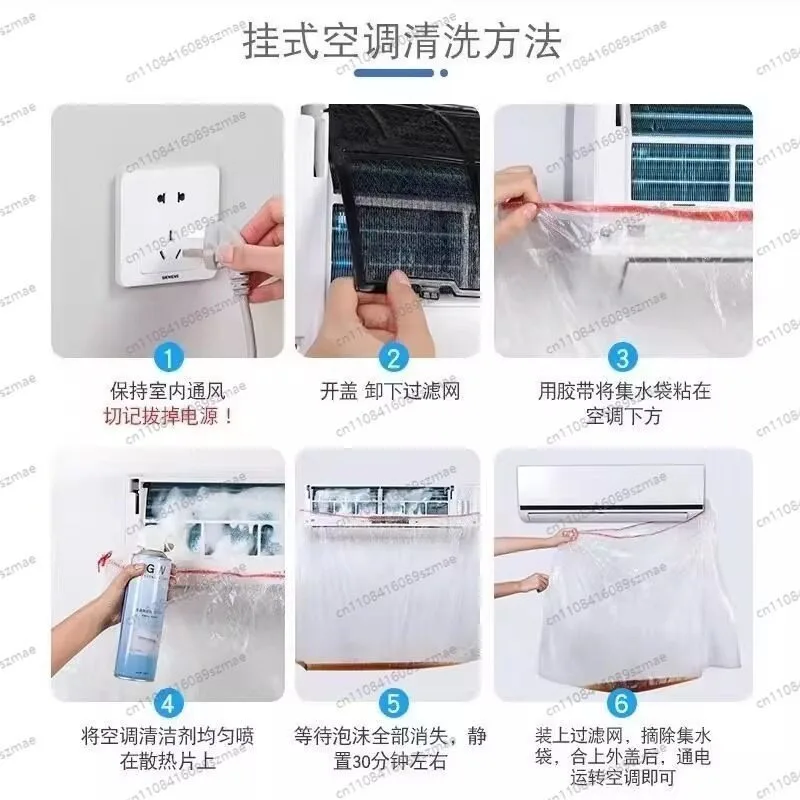 Universal Air Conditioner Cleaning Kit with Water Collector Bag, Wall Mounted Indoor & Outdoor Unit Cleaning Tools Set