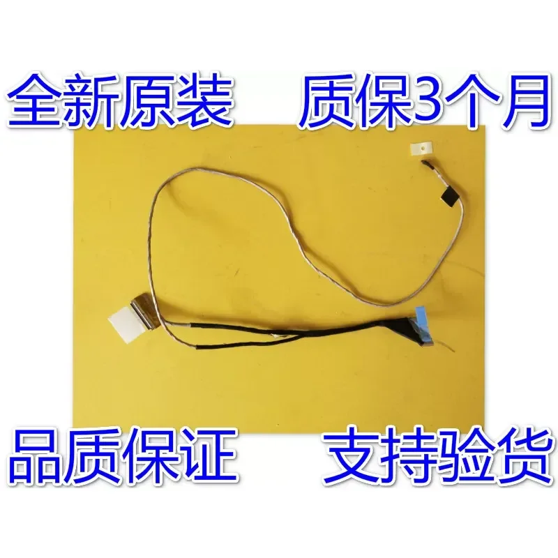 For ASUS X200MA 30 Pin LCD Display Cable DDEX8FLC110 Replacement Ribbon Flex Cable Connector
