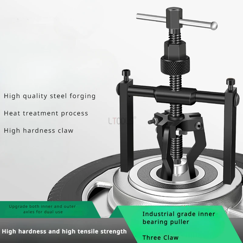 

Многофункциональный инструмент для разборки с тремя когтями, съемник подшипников, ручной инструмент, Малый штепсельный подшипник, съемник, инструмент для ремонта автомобиля