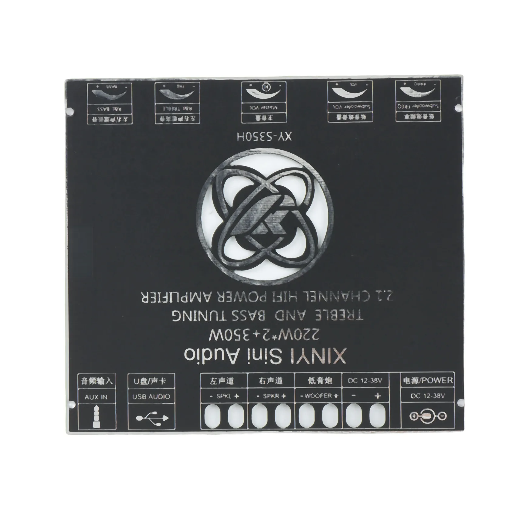 XY-S350H 2.1 Channel TPA3251 Bluetooth Power Amplifier Board High Bass Subwoofer 220Wx2+350W