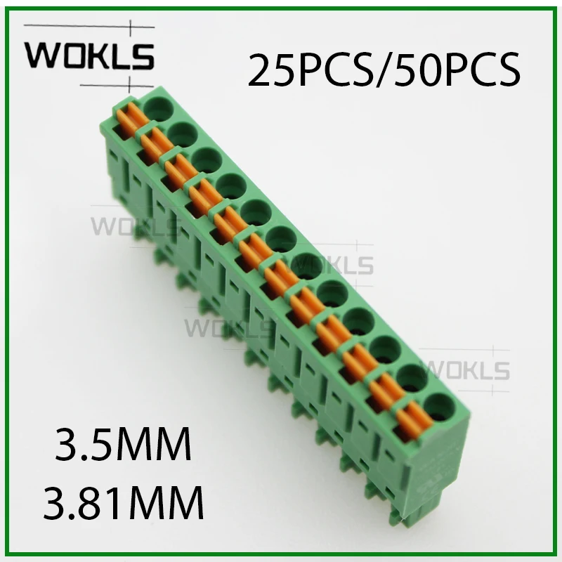 25pcs/50pcs 2P ~ 12P PCB PLUG-IN TERMINAL BlOCKS fmc1.5/-st  15EDGKN 3.81 KF2EDGKN 3.5MM