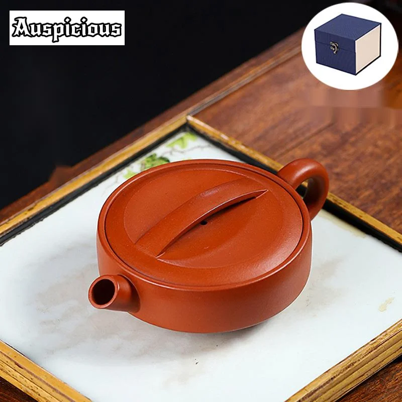 

190/210ml Antique Yixing Purple Clay Hanwa Teapot Raw Ore Mud Tea Pot with Infuser Handmade Beauty Kettle Chinese Zisha Teaware