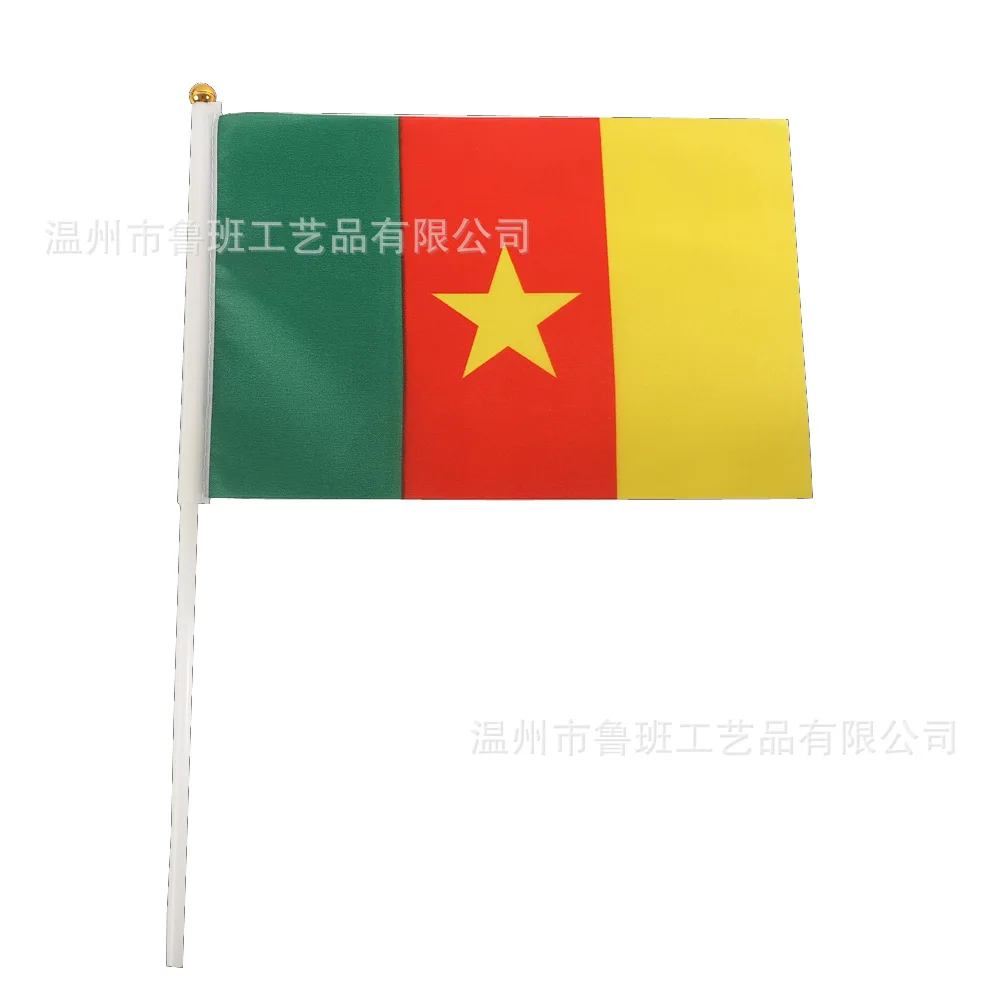（TIKI FLAG）Cameroon hand flag 14x21cm Polyester Fade-Resistance Cameroon Hand Waving Flag with Flagpole for Events