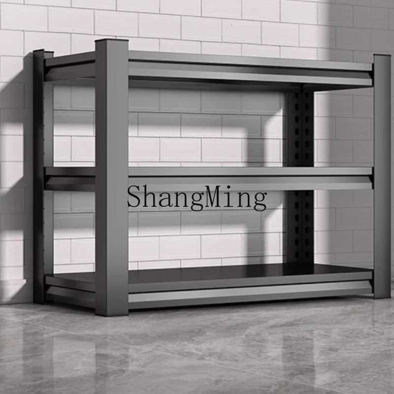 Fg Household Shelve…