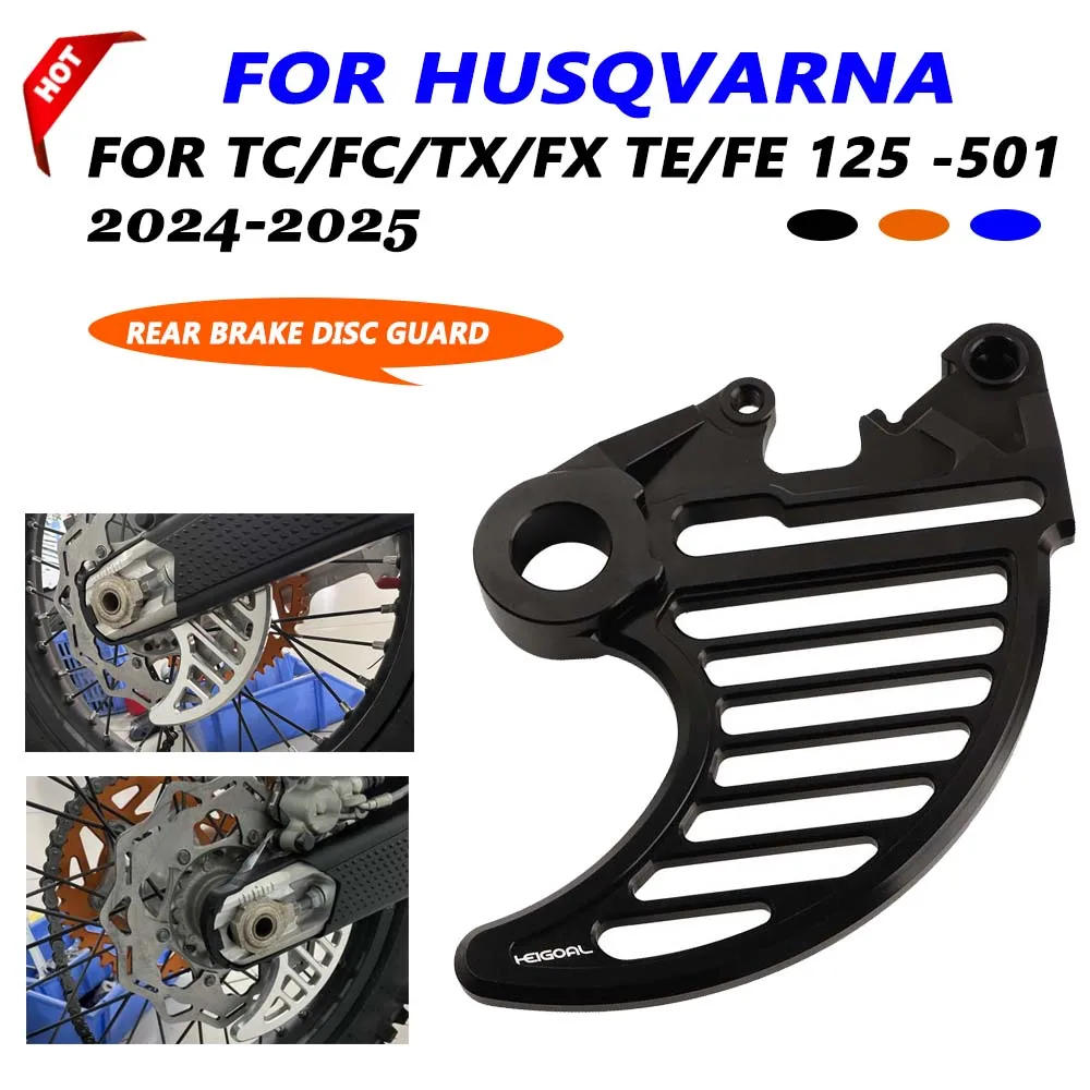 Rear Brake Disc Guard 2025 For Husqvarna TE300 FE350 TE250 TE FE TC FC TX FX 125 250 300 350 400 450 501 2024 KTM EXC 300 250