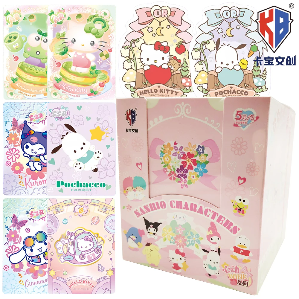 

Новая оригинальная коллекционная карта Kabao Sanrio, детский подарок-сюрприз Cherish, креативная блестящая звезда, семейная игрушка-карта с персонажем мультфильма