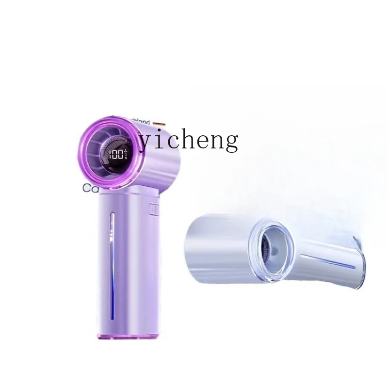 

ZC new handheld small fan ice mist refrigeration small air conditioner ultra-high speed turbine portable