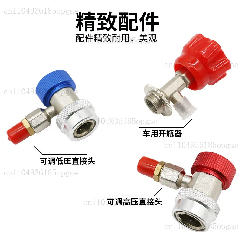 Automotive air conditioner refrigerant advanced version R134a refrigerant snow double action