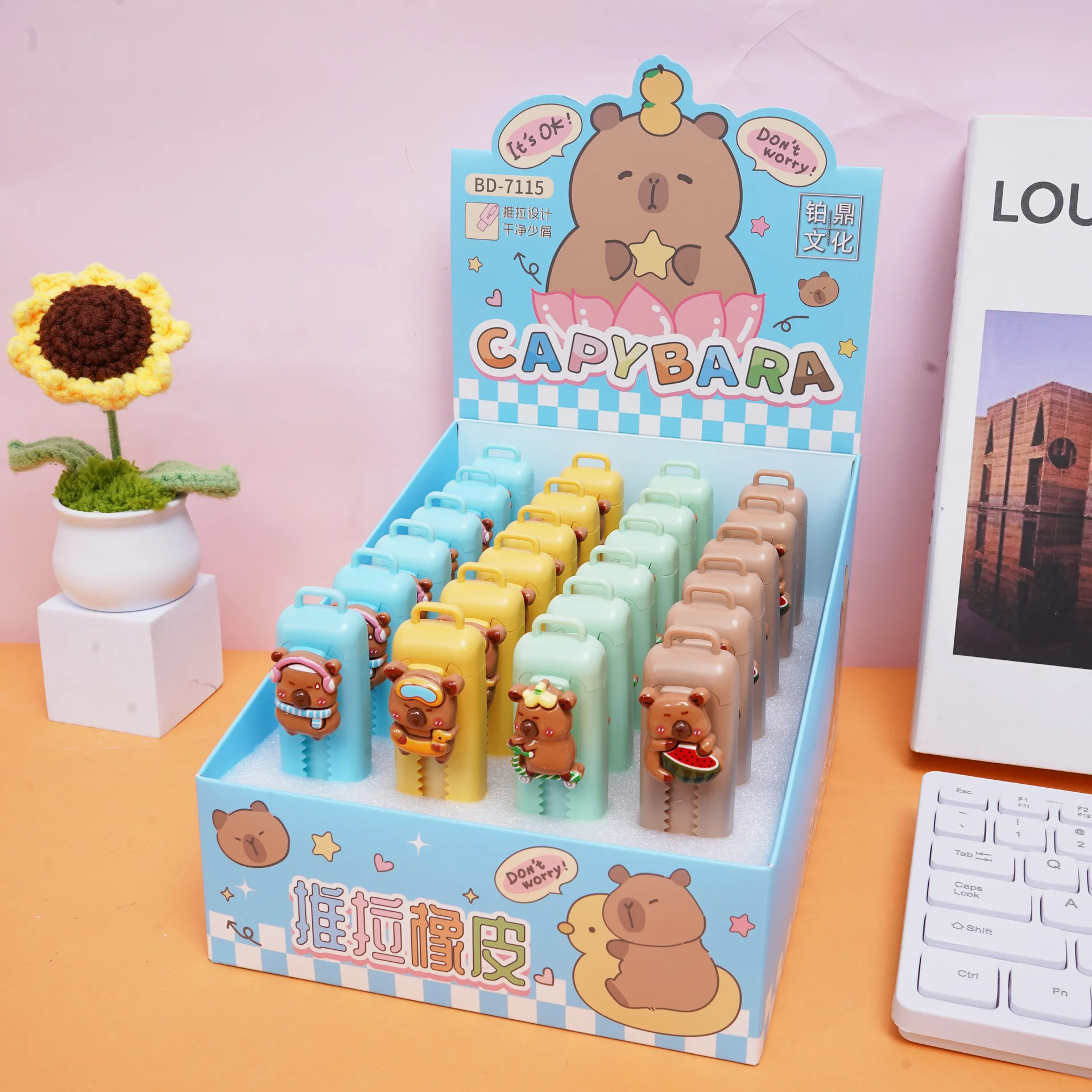 لممحاة Zootopia، ممحاة غاري جوديث نيك اللطيفة للطلاب، ممحاة العودة إلى المدرسة #5