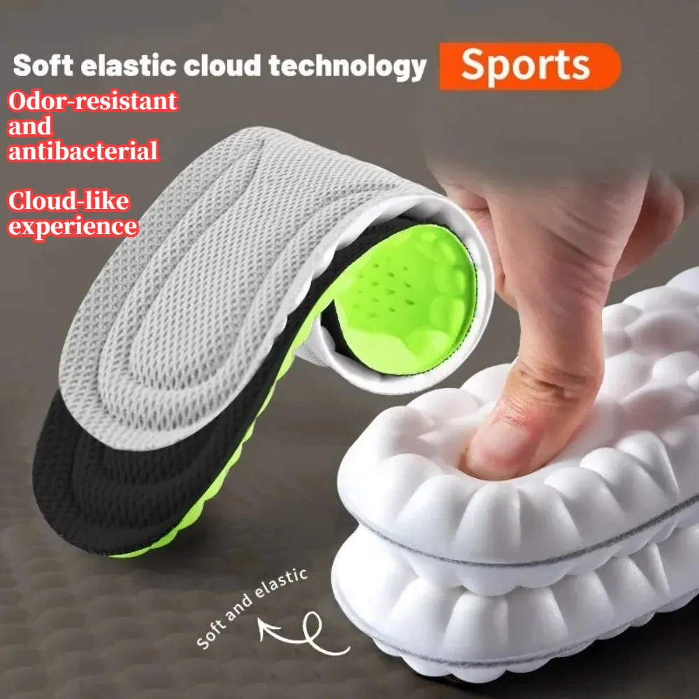 

4D Elastic Shock Absorbing Antibacterial Breathable Sports Insole, Universal Type, High Elasticity and Odor Repellent