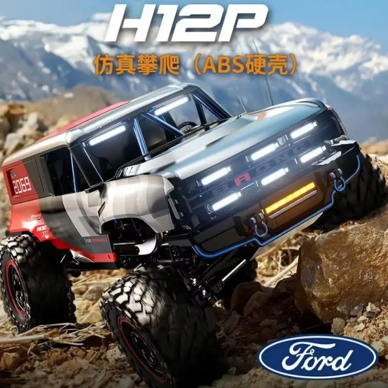 

2025 New MJX HYPER GO 1:12 Brushless H12P Baja1000 Remote Control Car High-speed 4WD Climbing Car Off-road Vehicle Birthday Gift