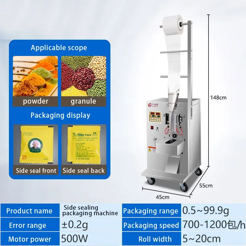 220V Packing Machine Fully Automatic Sealer Granules Weighing Quantitative Pack Seal Bag Making Equipment Powder Packaging Tools