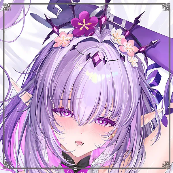 Honkai: Star Rail Castorice Anime Game Dakimakura Hing Body PillowCase Cushion Otaku Bed Linings Xmas