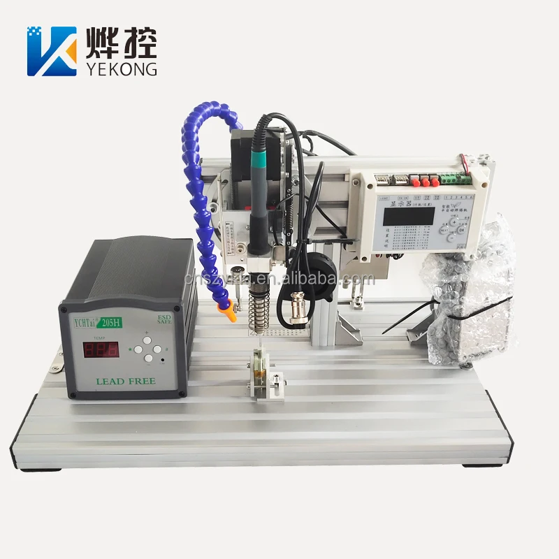 USB Data Cable Small Soldering Machine Switch PCB Board Socket Tin Welding Machine Automatic Wire Soldering Machine Motor 19