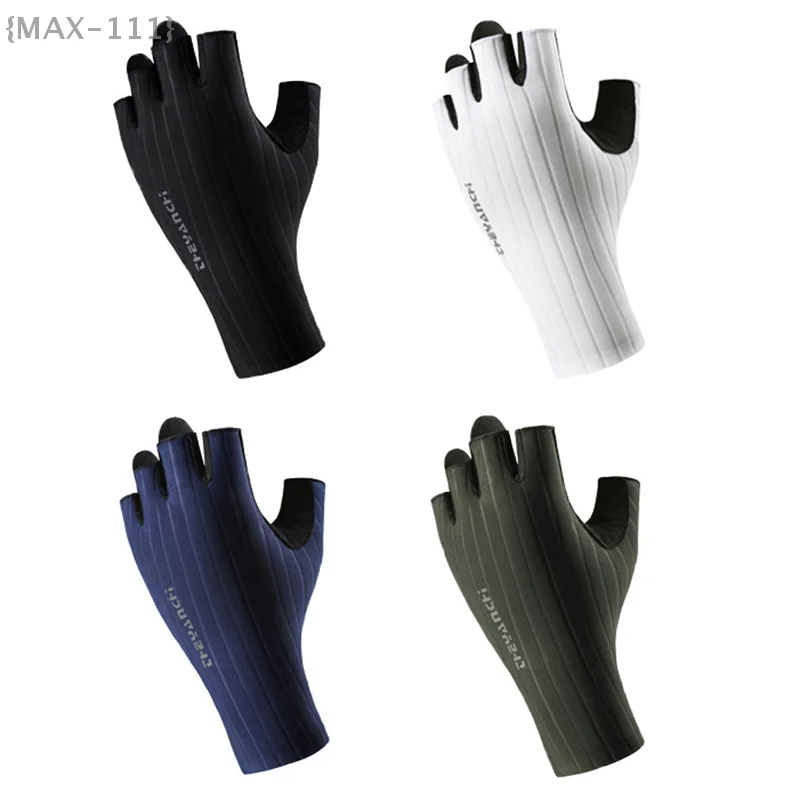 {MAX-111} Summer Br…