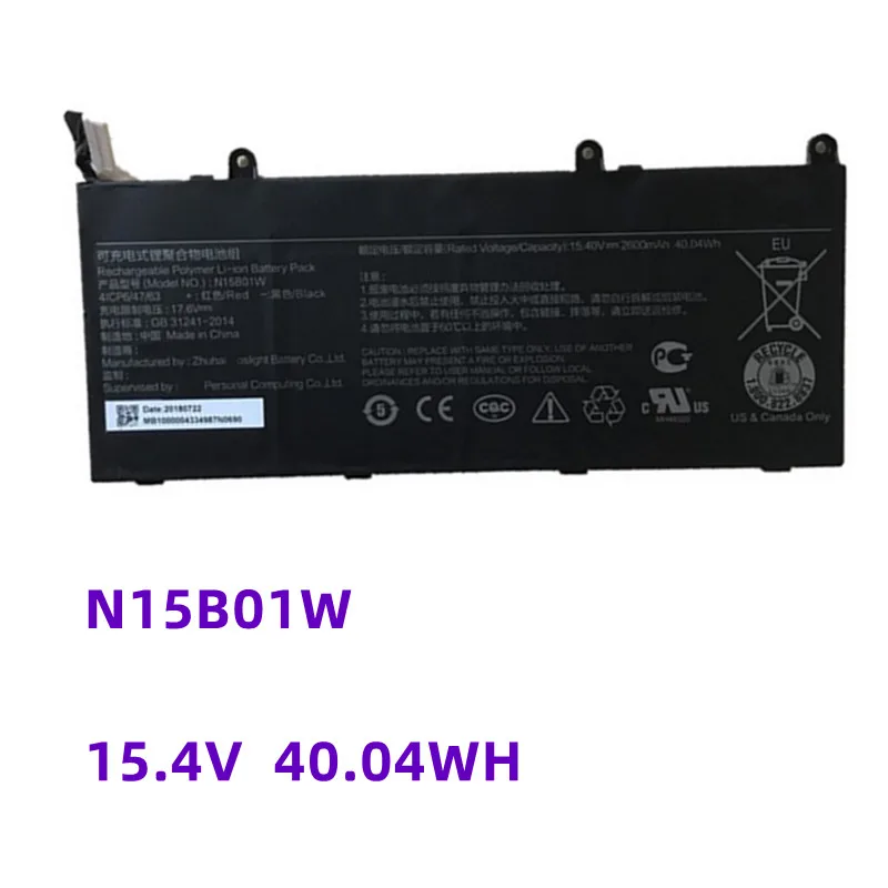 

N15B01W Battery For Xiaomi Mi Ruby 15.6 inch Timi TM1703 TM1709 TM1802-AD/N/C Series N15BO1W 15.4V 40.04WH