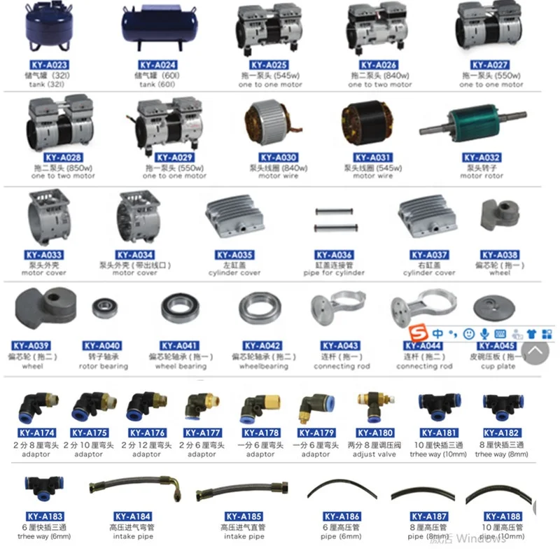 Dental Air Compressor One to One Air Compressor Dental Unit/Equipment