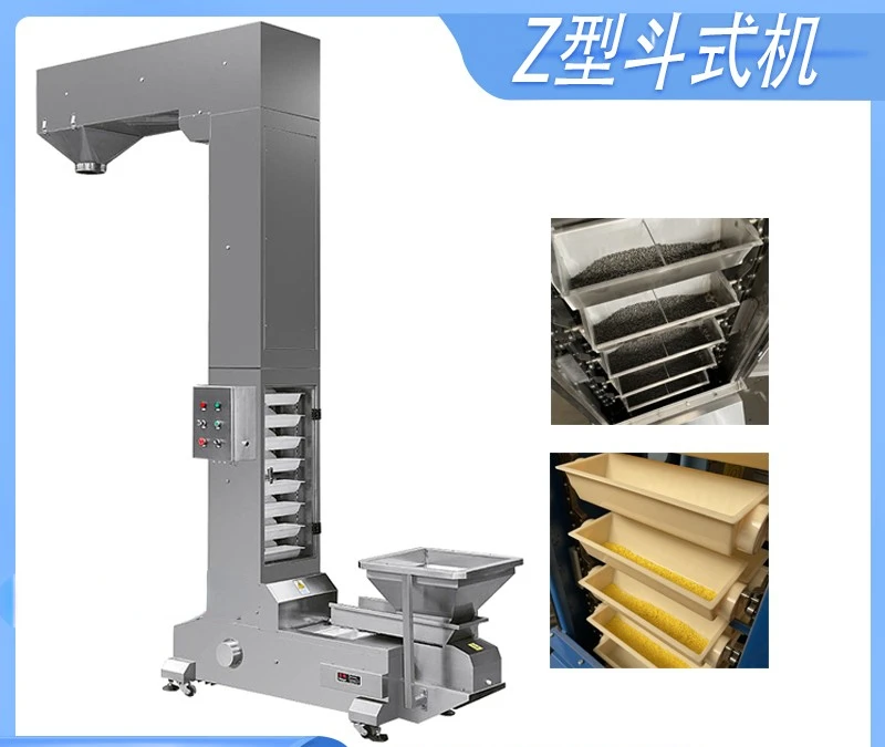Stainless Steel Bucket Elevator Inflated Food Charging Machine Reciprocating Multi-Port Z-Type Conveyor