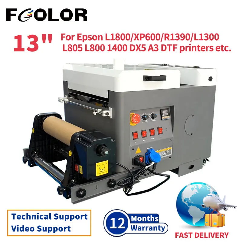 Fcolor 30cm DTF Powder Shaker Machine DTF PET Film Heat Transfer Inkjet Printer Powder Shaker Dryer For Epson A3 L1800 DX5 XP600