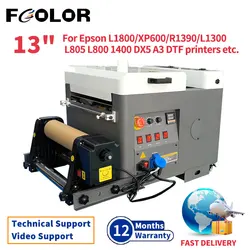 Fcolor 30cm DTF Powder Shaker Machine DTF PET Film Heat Transfer Inkjet Printer Powder Shaker Dryer For Epson A3 L1800 DX5 XP600