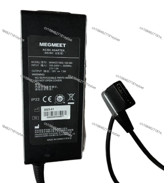 Mindray AC/DC adapter MANGO150S-19D-MX 19V