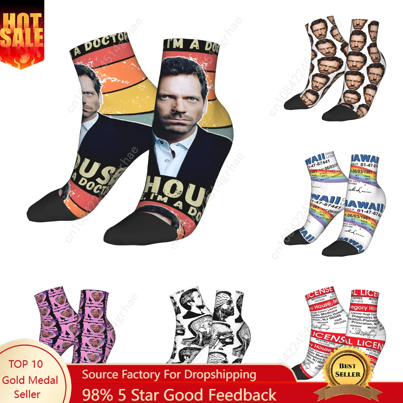 

Dr Gregory House Trust Me, Im a Doctor Socks Leisure Ankle Socks Spring Anti Bacterial Men Comfort Soft Graphic Running Sock