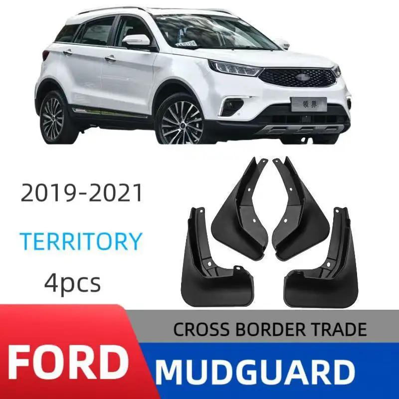 

Suitable for Ford 2019-2021 Territory fender car fender tiles