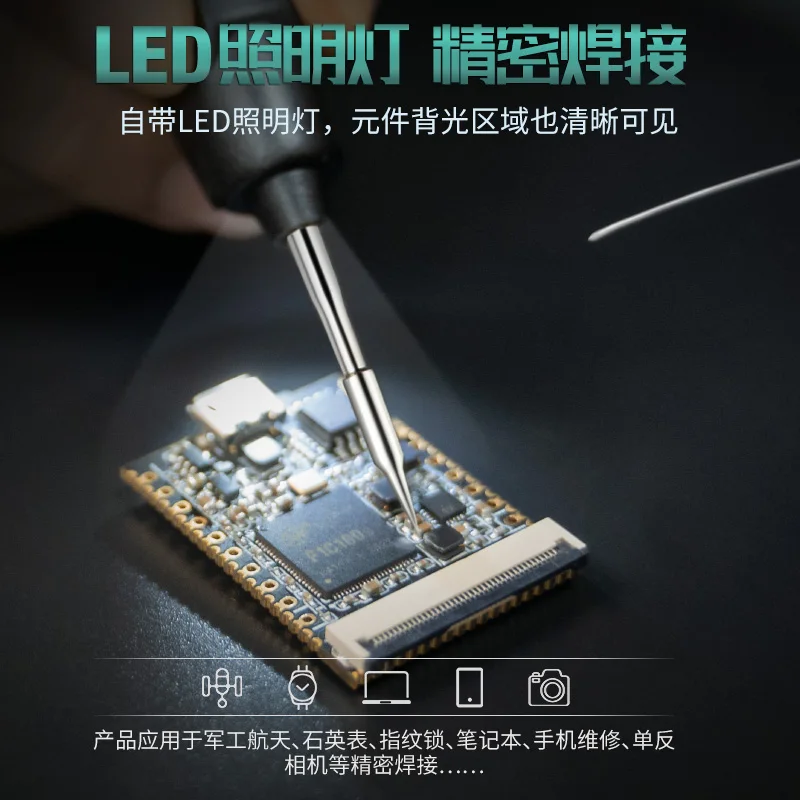 DES 68TE/TF/TH Nano CNC Electric Soldering Iron Portable Smart USB Solder Iron Fast Heating Temperature Adjustable LCD Display