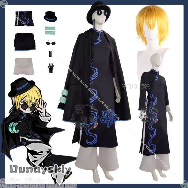 Don Quijote Cosplay Anime juego Limbus Company {Dunayskiy States}Cheongsam vestido negro patrón azul gafas sombrero fiesta de Halloween