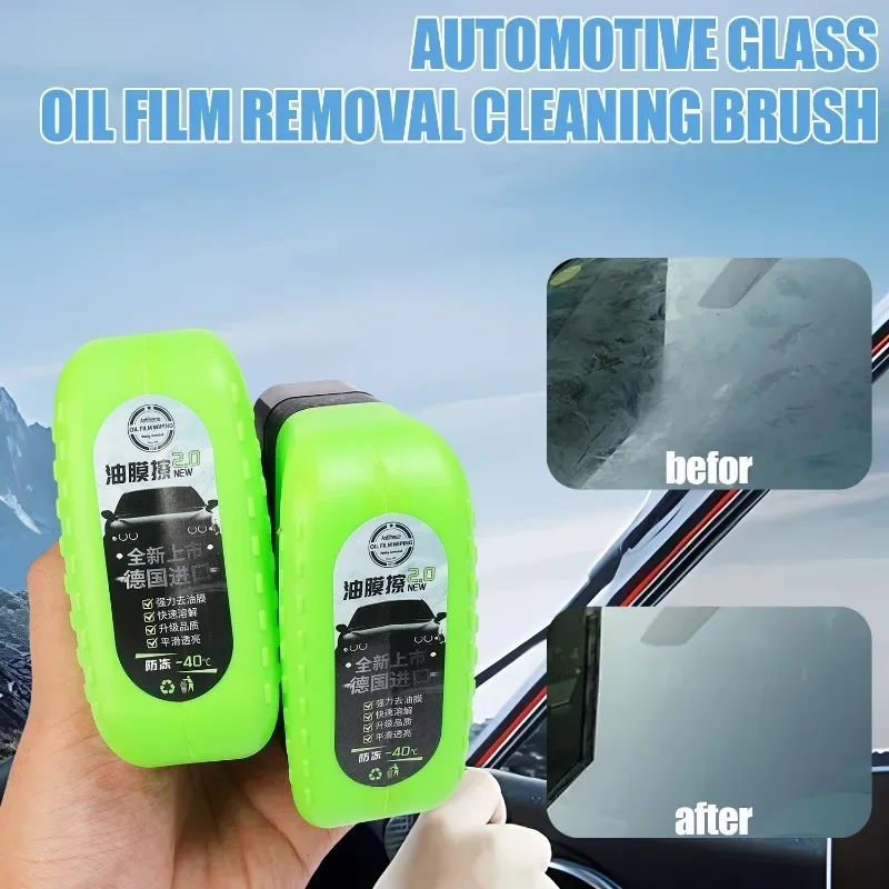 150ml Automotive Car Oil Film Cleaning Brush Car Glass Oil Film Cleaner Hydrophobic Windshield Oil Film Remover for Car Window