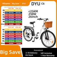 DYU C6 26 Inch Electric Bike 350W 36V 12.5AH Removable Lithium Battery Classic Retro Motorcycle Urban Outdoor Auxiliary E-Bike