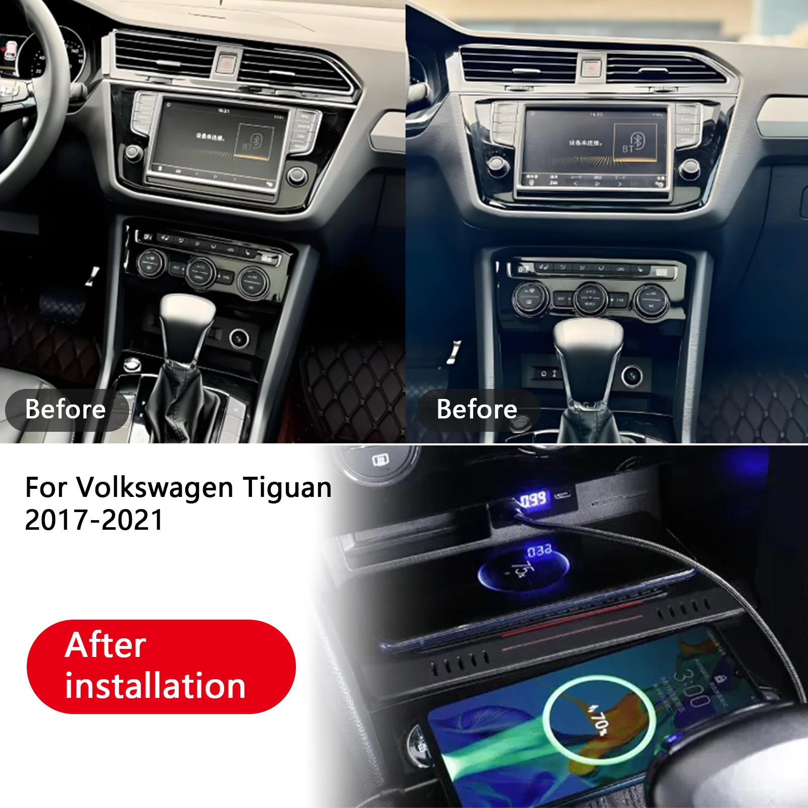 2 din para volkswagen tiguan 2017-2021 console central do carro carregador de telefone rápido sem fio placa suporte de carregamento