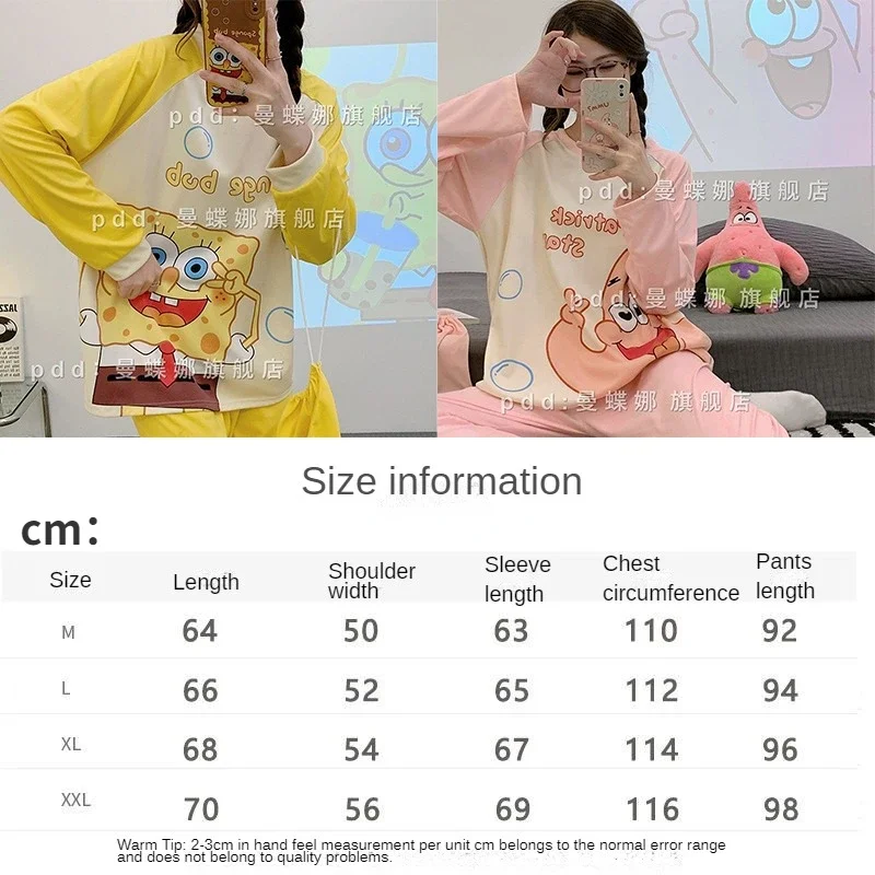 SpongeBob Patrick Star Pajamas Suit Anime Cute Women  Long Sleeve Cartoon Two-pieces Autumn Winter Fashion Girls Sleepwear Set