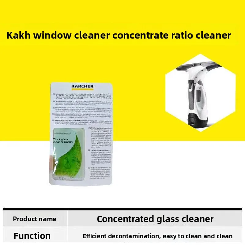 

Оригинальный Karcher Adapt WV1 WV5 WV6 очиститель стекол и окон электрический Myjka Do Okiencar чистящее средство моющее средство 20 мл