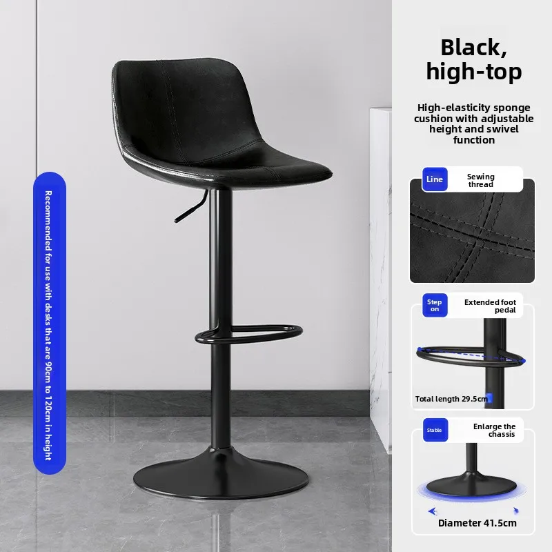 

Новый барный стул для дома, высокий стул для кассы, регулируемый по высоте барный стул, стул для стойки ресепшн, барный стул