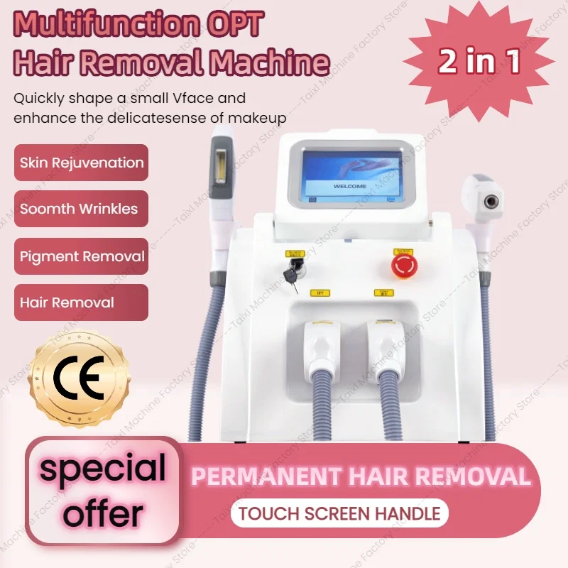Opt Ipl Nd Yag 2In1… - image