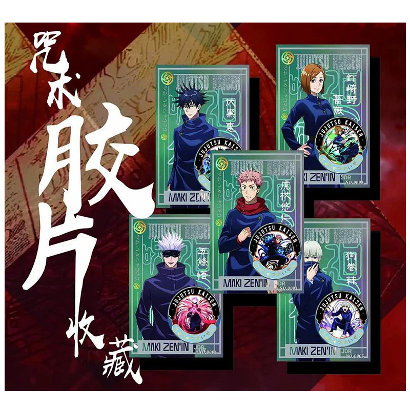 Jujutsu Kaisen JDR Film Collection Card Fushiguro Megumi Gojo Satoru Anime Card Toys for Boys Christmas Birthday Presents