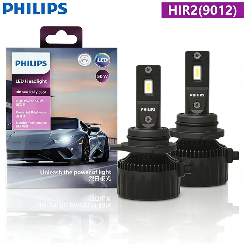 Philips Ultinon Rally 3551 LED HIR2 9012  50W 4500LM 6500K Pure White Car Headlight Bulbs High Lumen Auto LED Headlamp, 1 Pair
