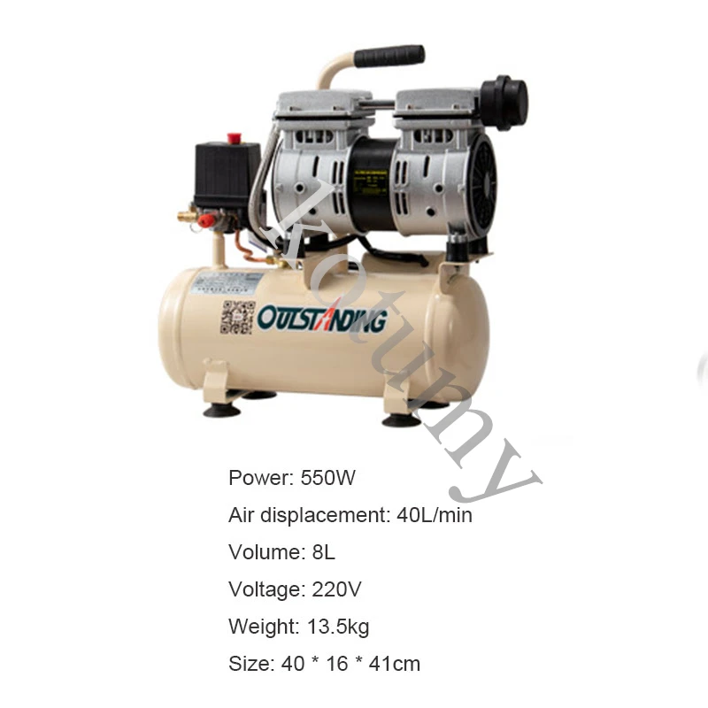 550W 8L Industrial Air Compressor Ultra-quiet Oil-free Air Compressor Air Pump for Woodworking And Painting