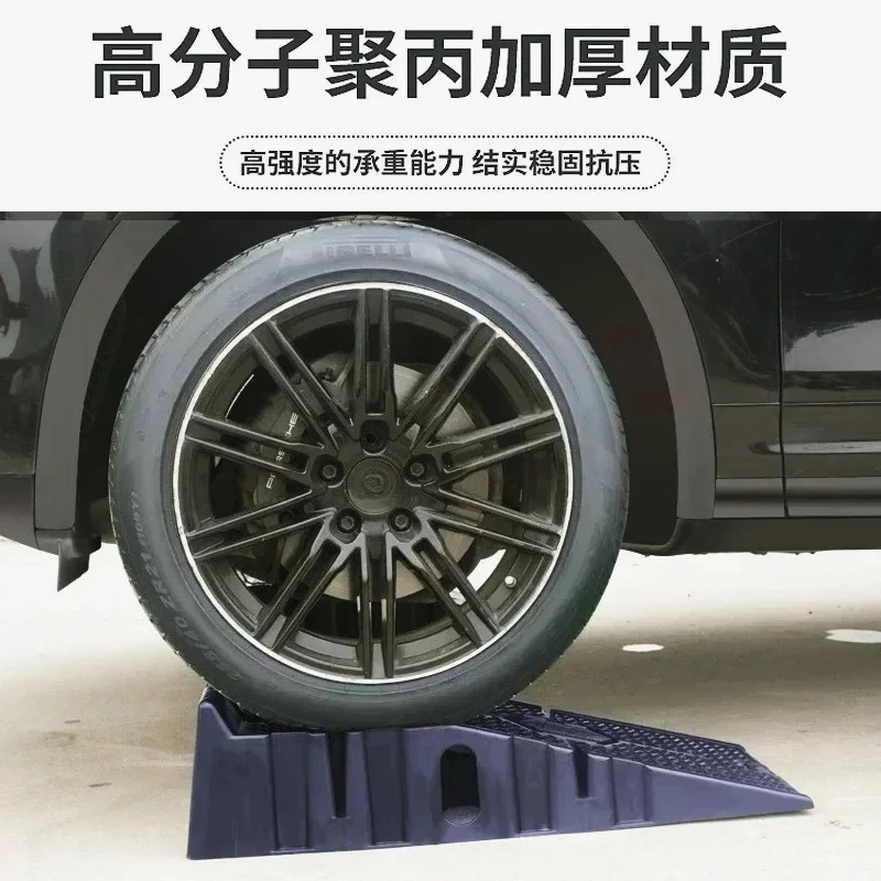 Rampas Resistentes para Autos, 1 Par, Negras, 2500 kg, 900 mm Largo, Antislizantes